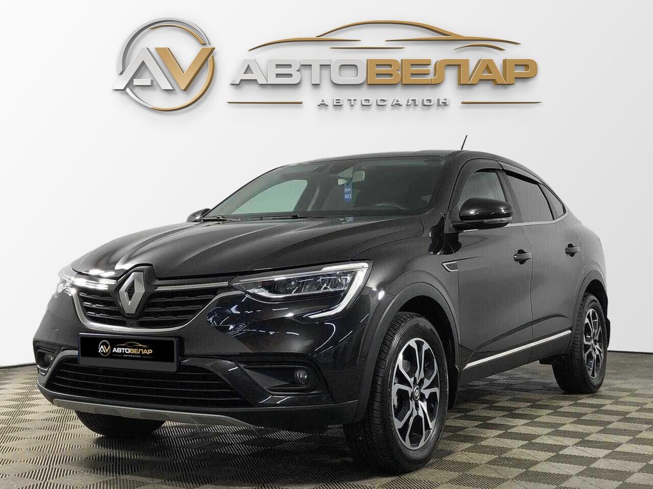 Renault Arkana 2019