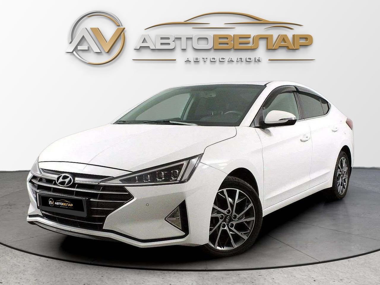 Hyundai Elantra 2018