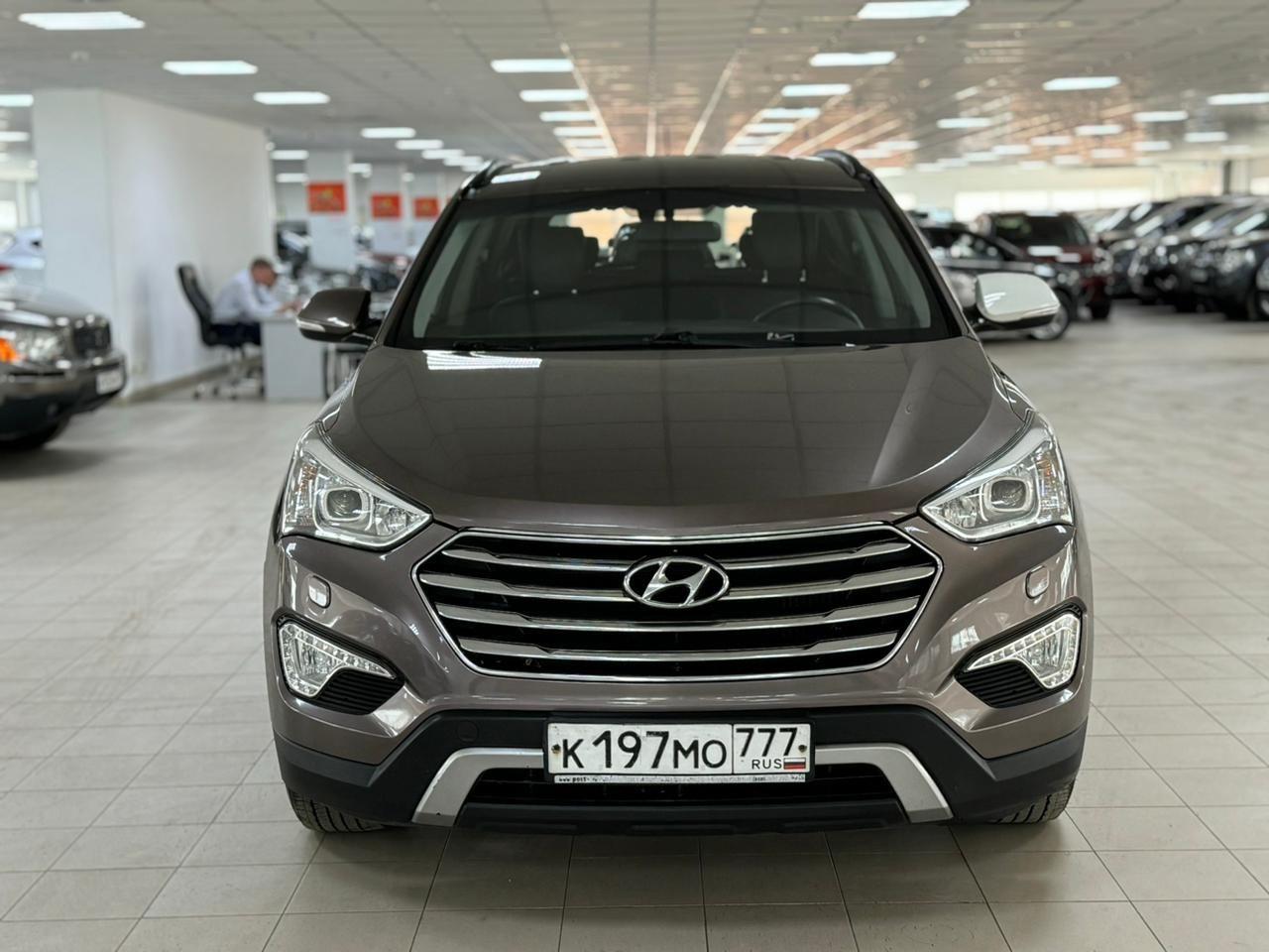 Hyundai Santa Fe