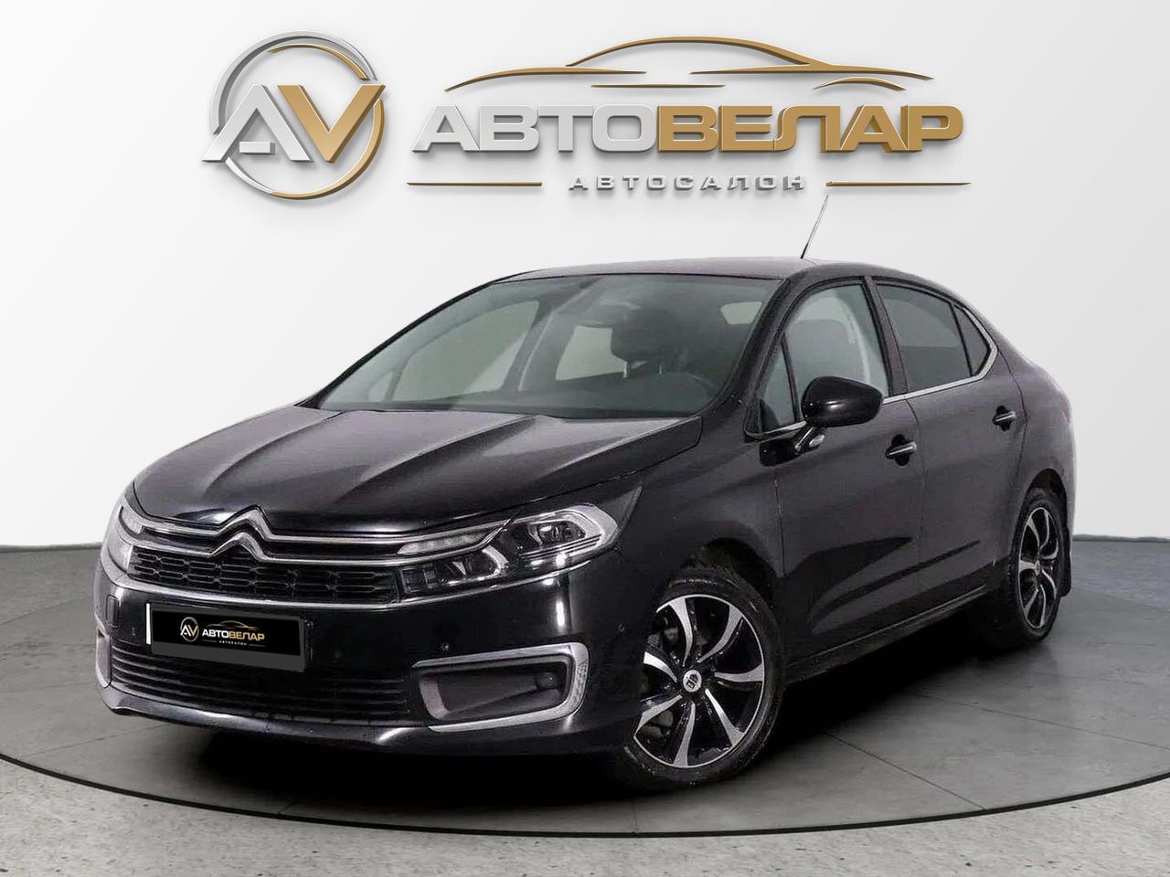 Citroen C4 2019