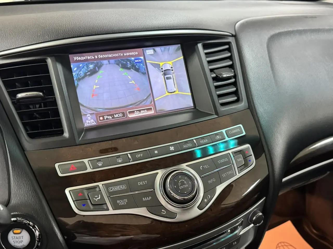 Infiniti JX