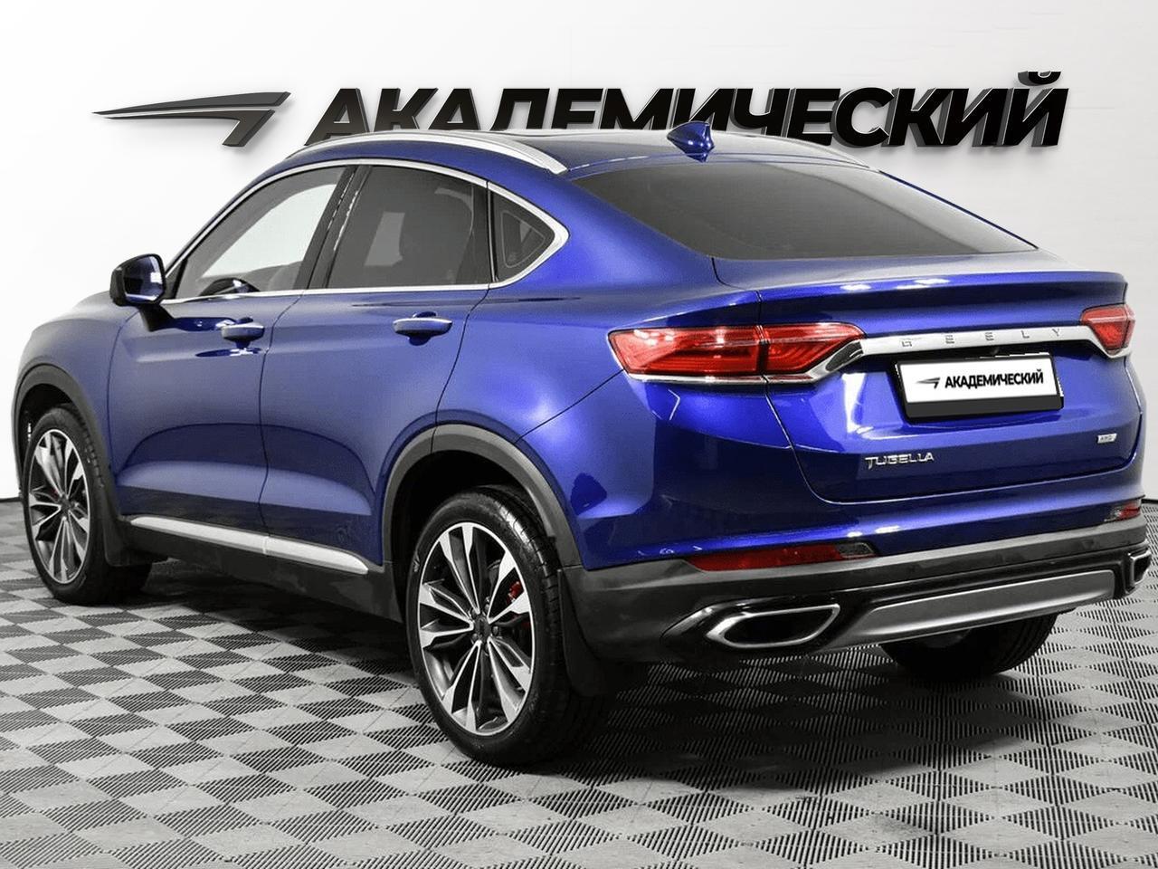 фото автомобиля