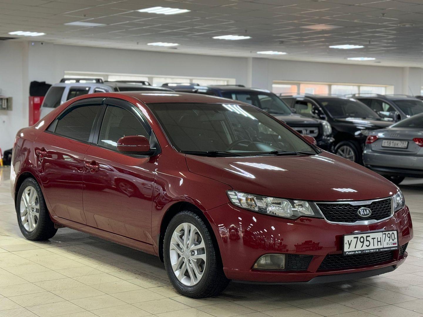Kia Cerato