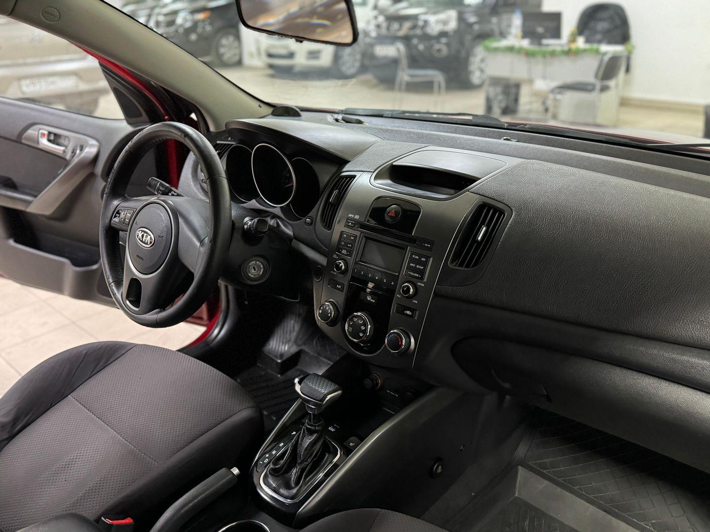 Kia Cerato