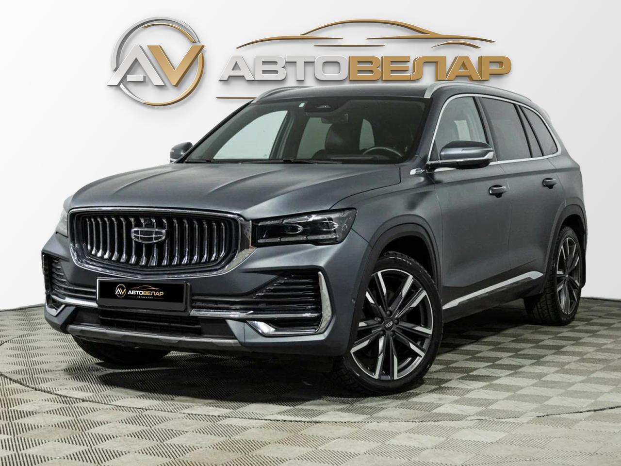 Geely Monjaro 2024
