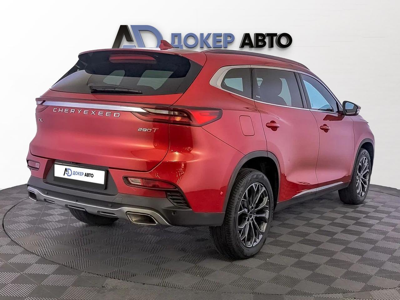 фото автомобиля 1