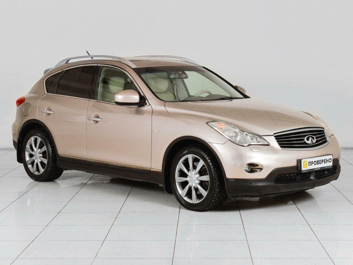 Infiniti EX 2013