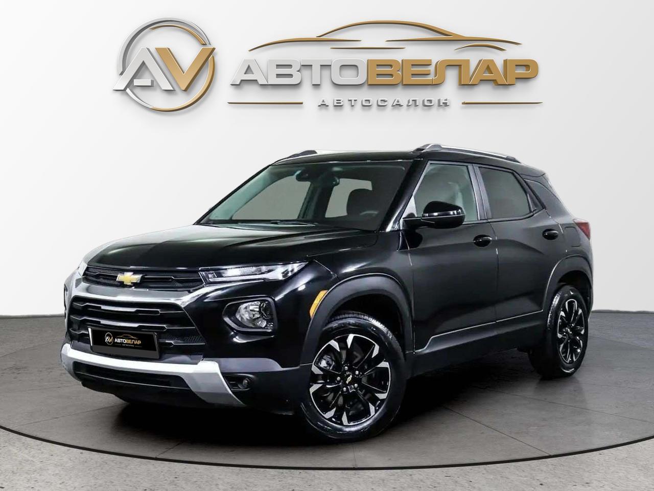 Chevrolet TrailBlazer 2021