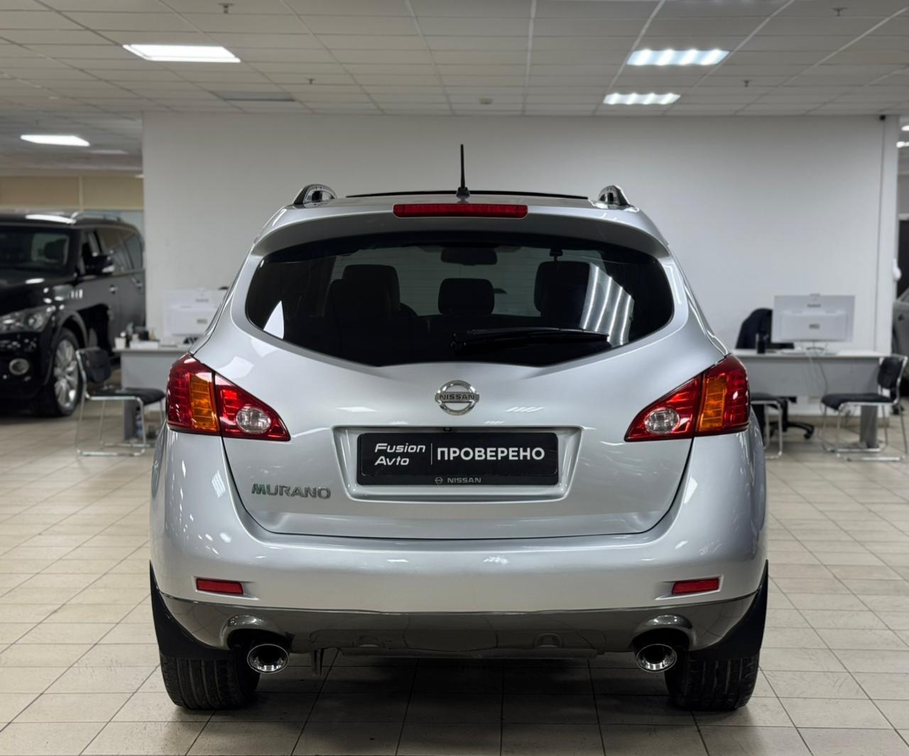 Nissan Murano