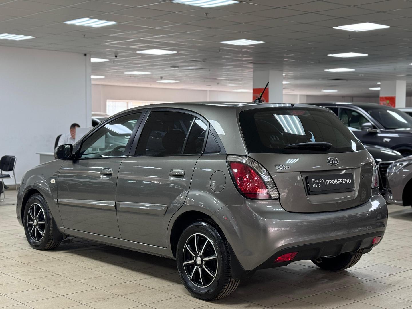 Kia Rio