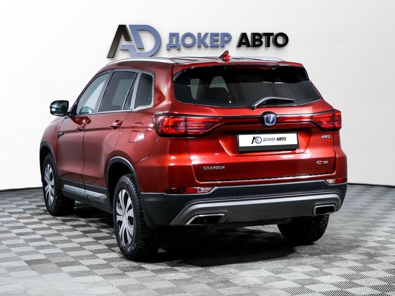 фото автомобиля