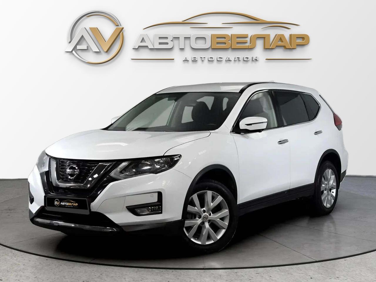 Nissan X-Trail 2022