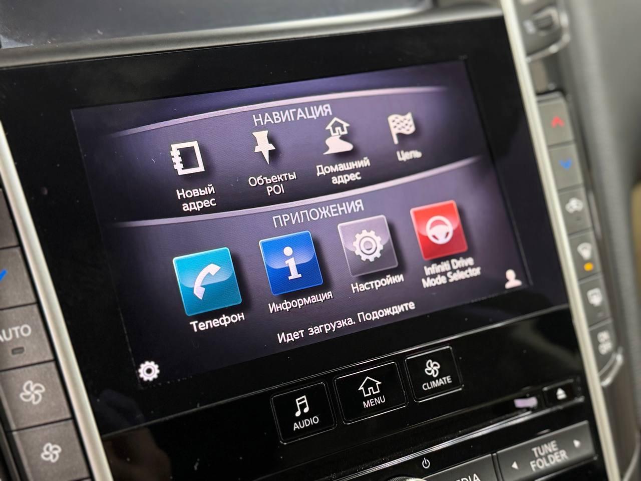 Infiniti Q50