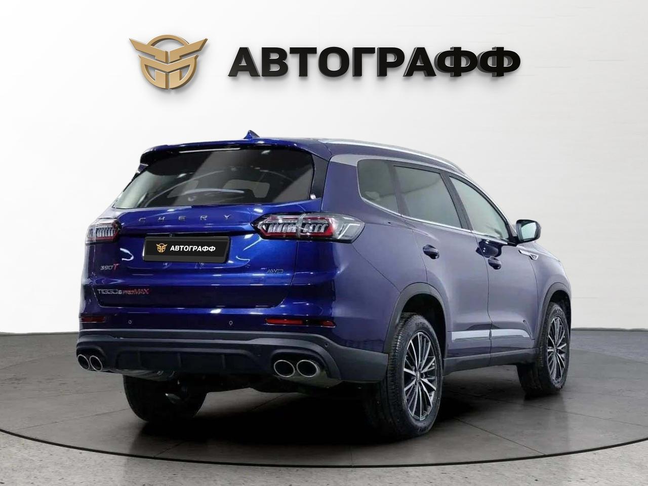 фото автомобиля 1