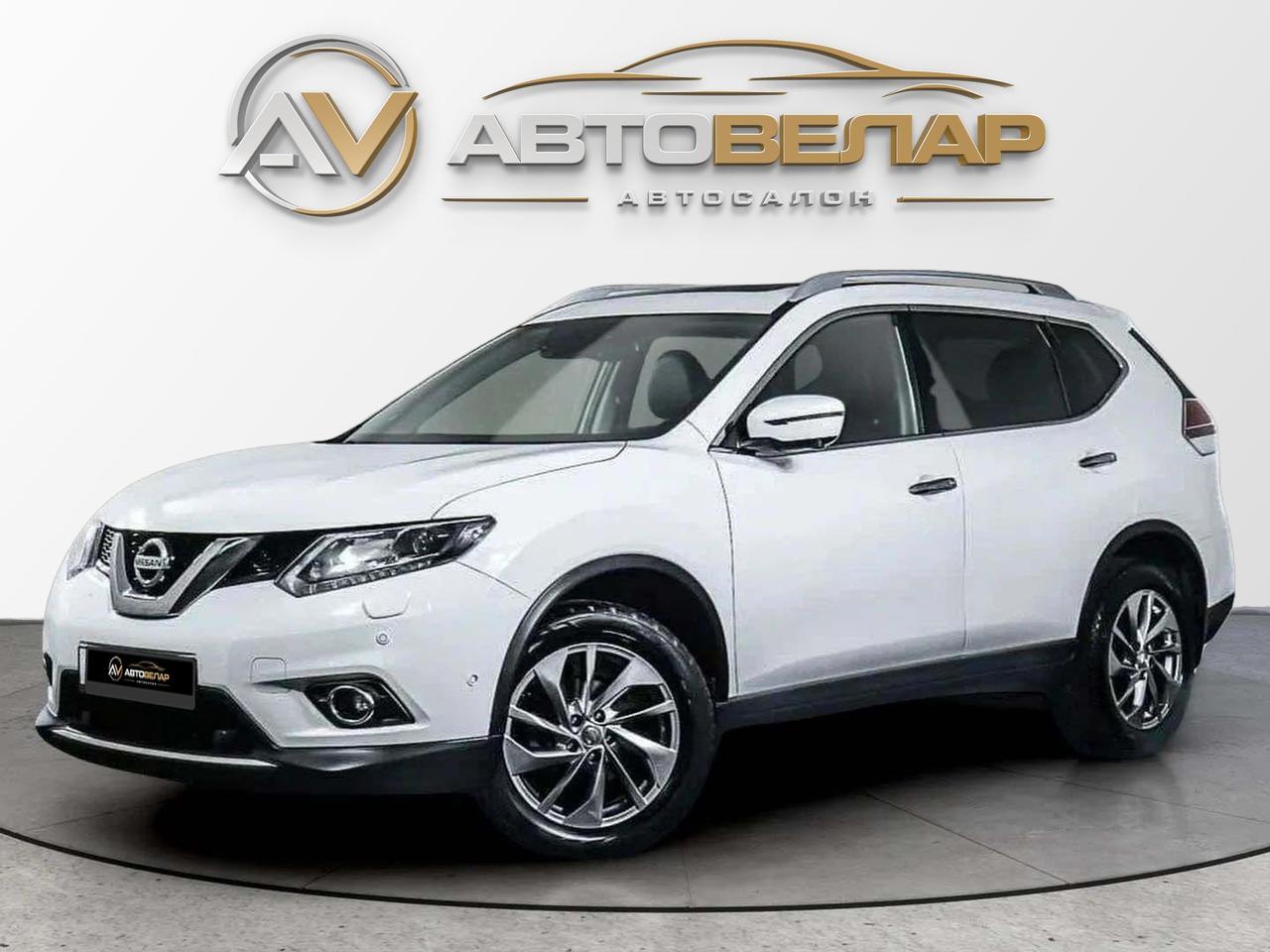 Nissan X-Trail 2019