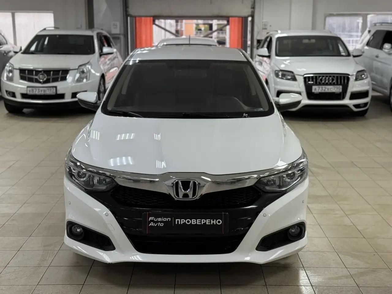 Honda Crider