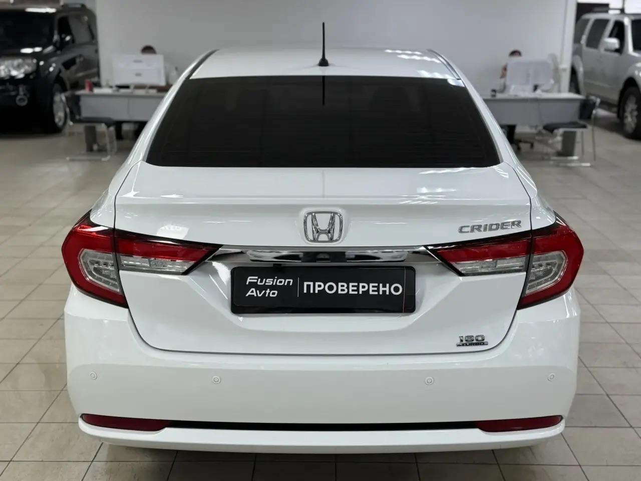 Honda Crider