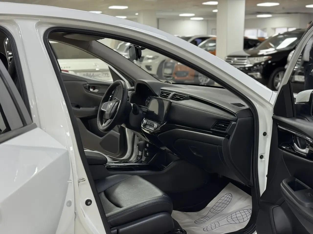Honda Crider