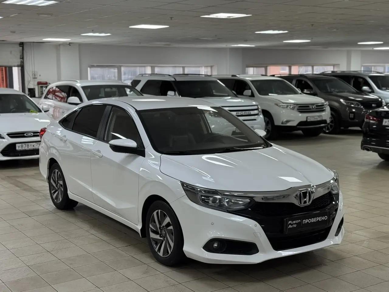 Honda Crider