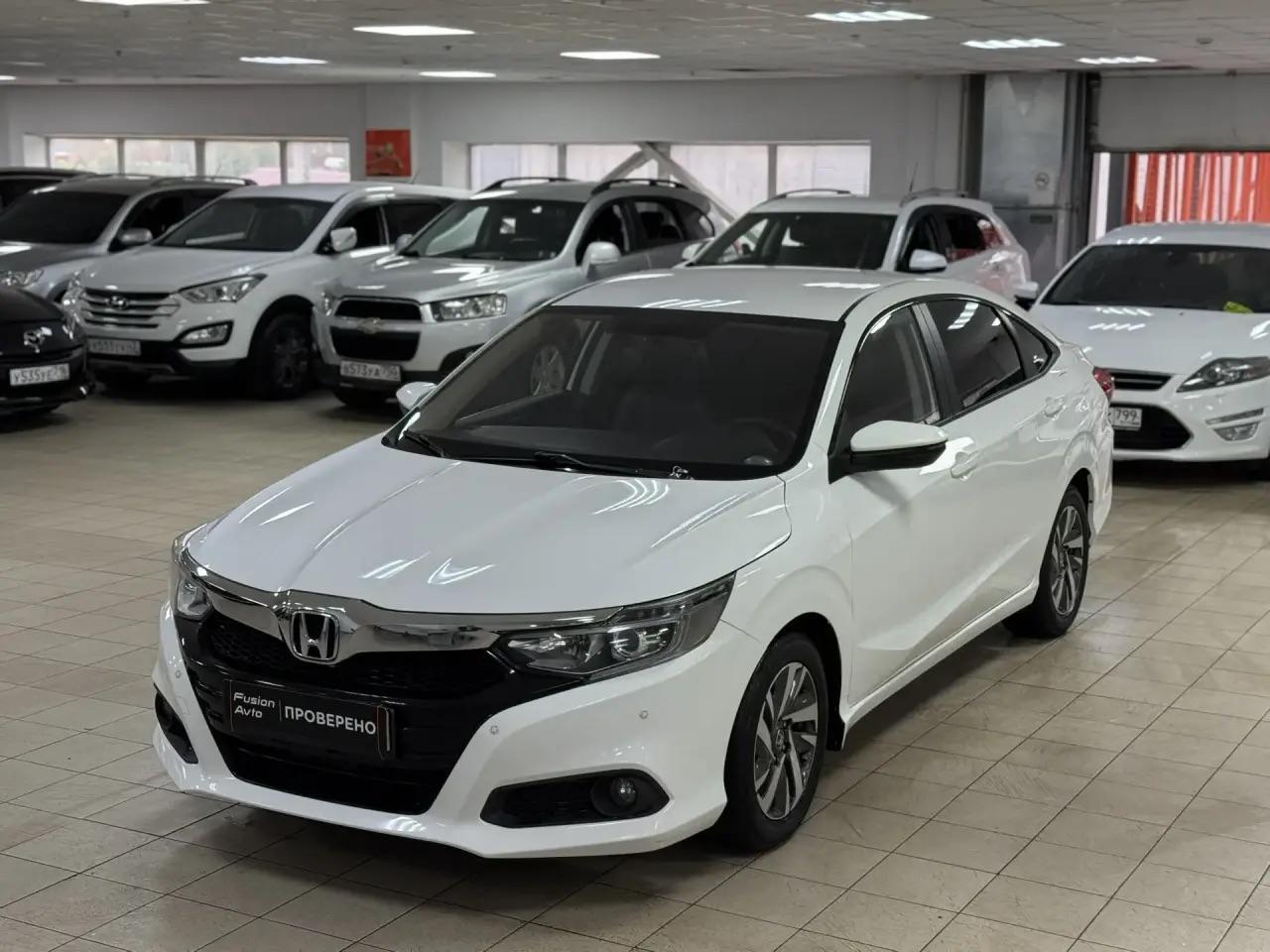Honda Crider
