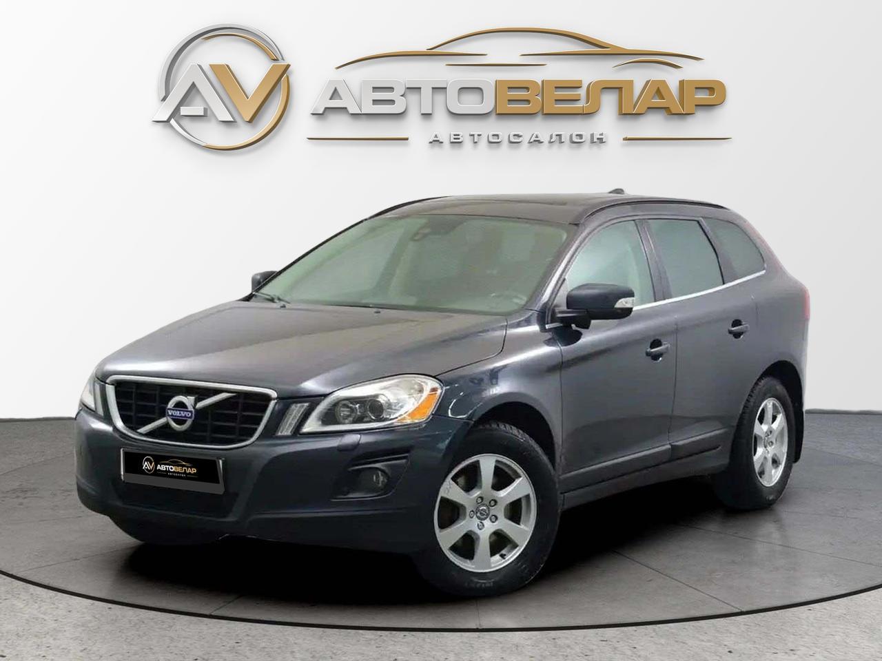Volvo XC60 2011