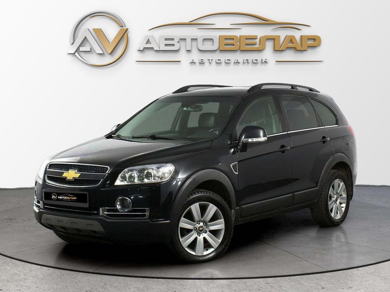 Chevrolet Captiva 2009