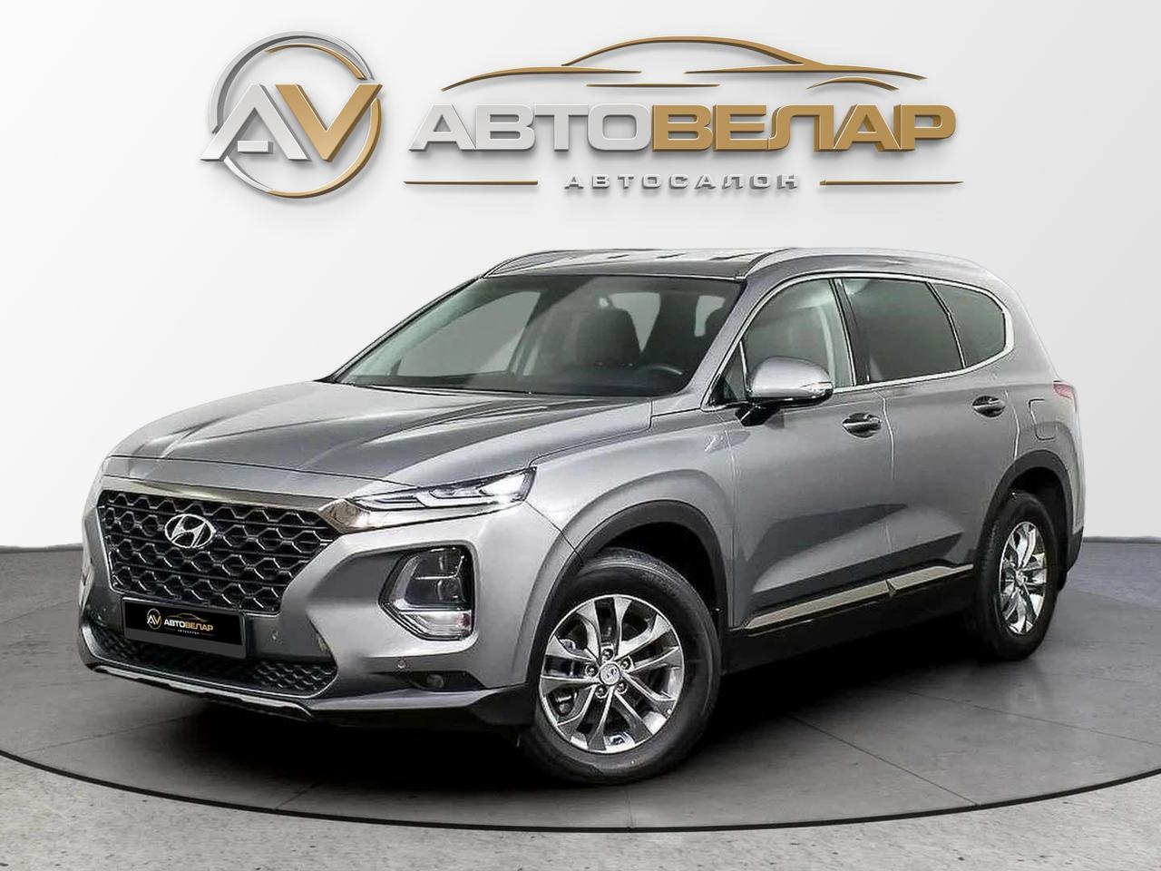Hyundai Santa Fe 2019