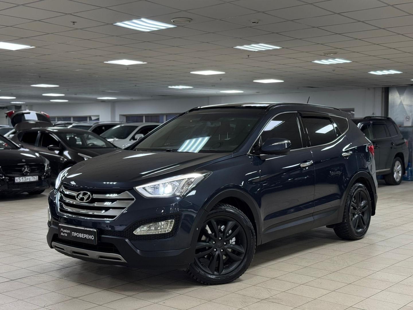 Hyundai Santa Fe