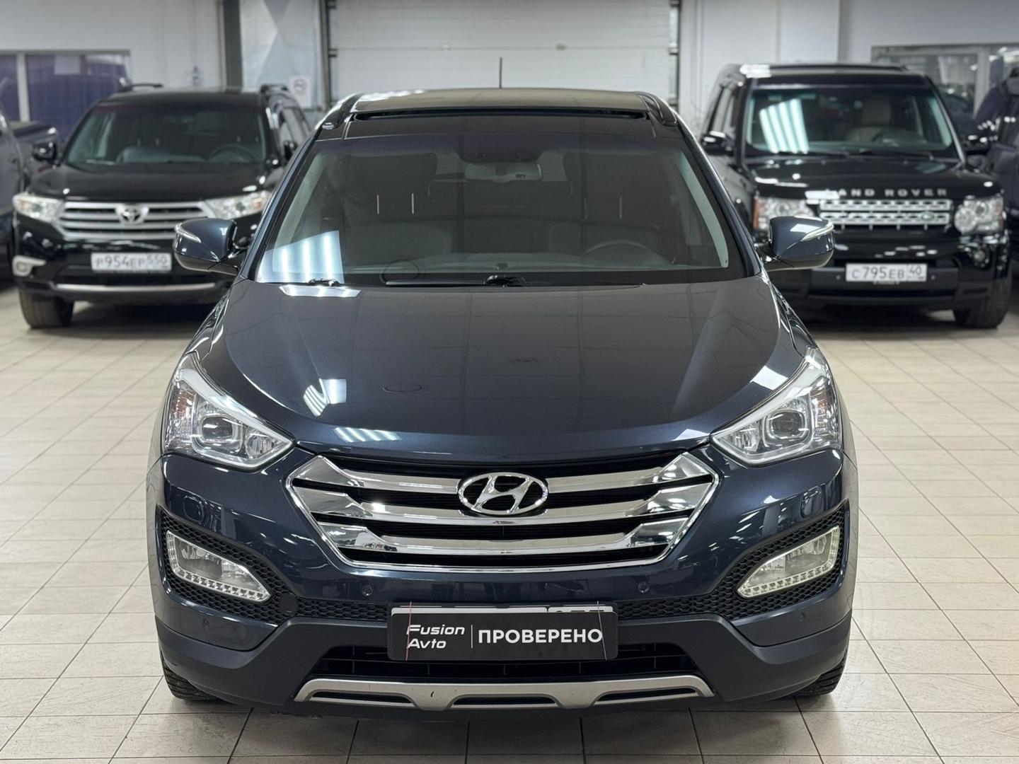 Hyundai Santa Fe
