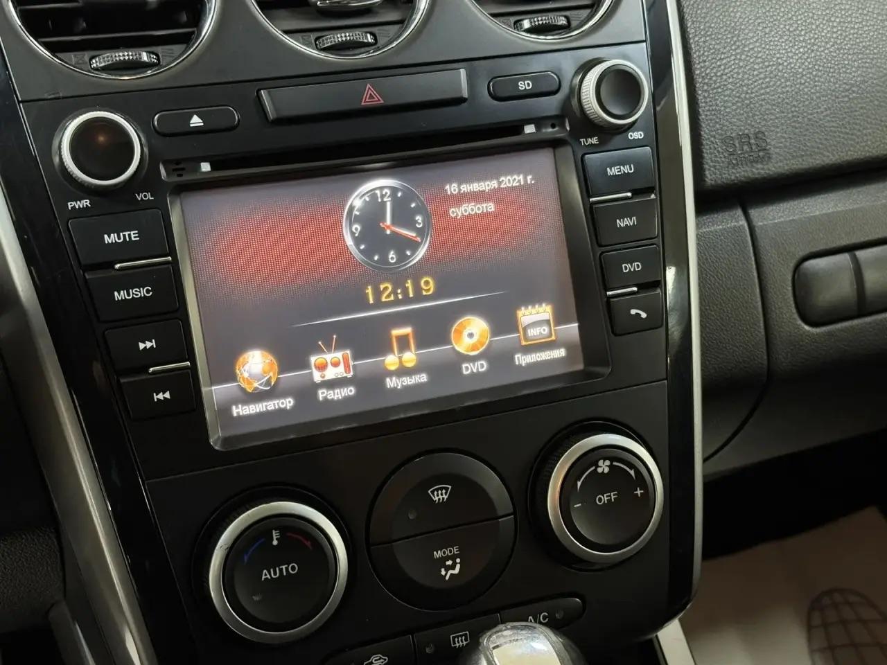 Mazda CX-7