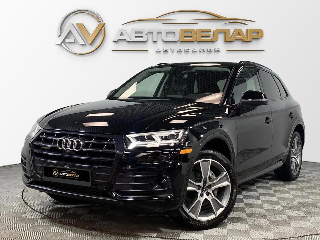 Audi Q5 2019