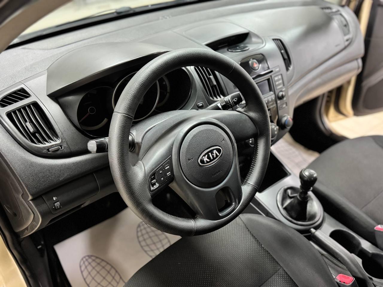 Kia Cerato