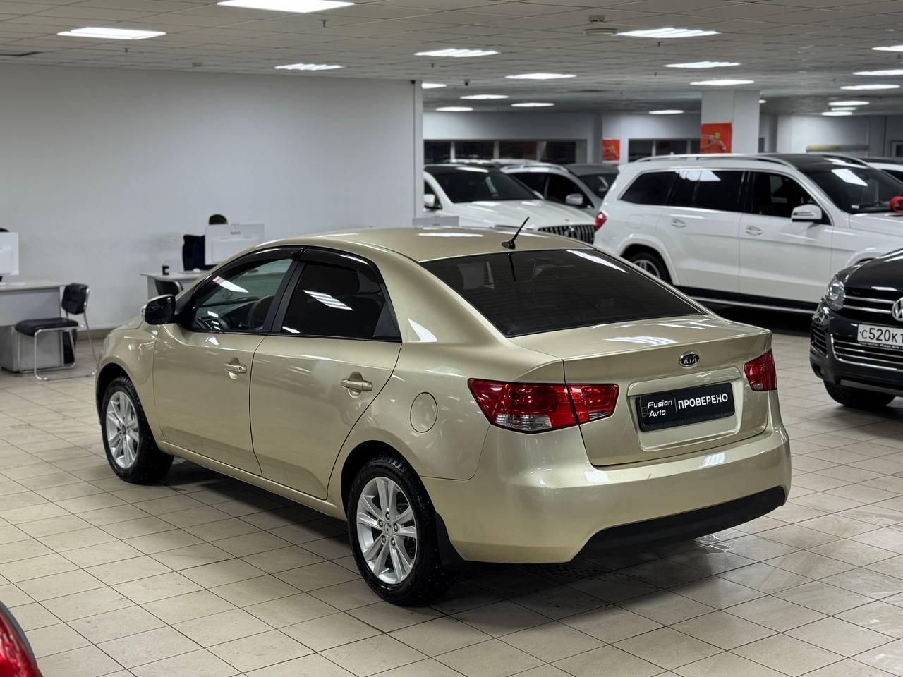 Kia Cerato