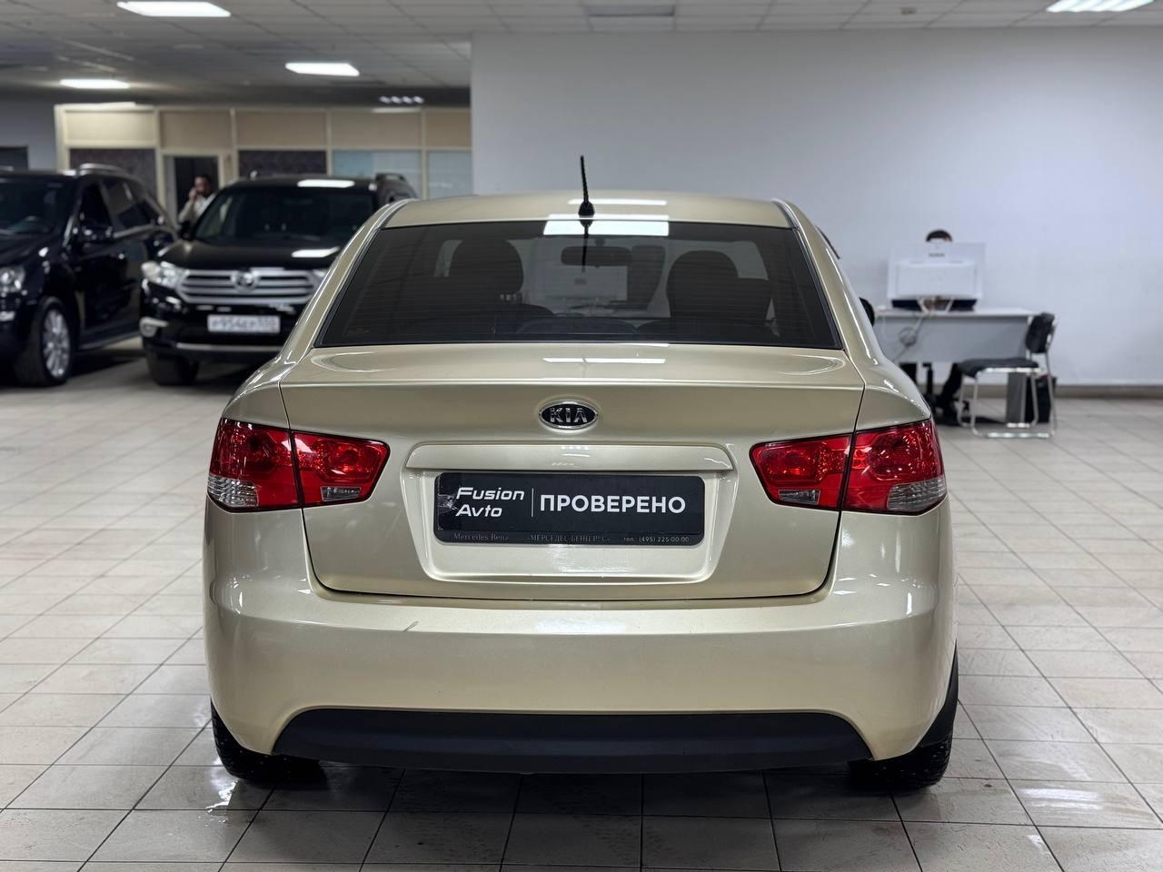 Kia Cerato