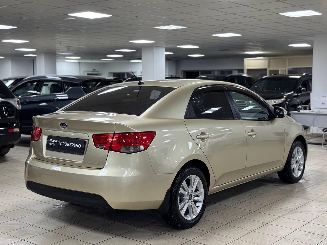 Kia Cerato