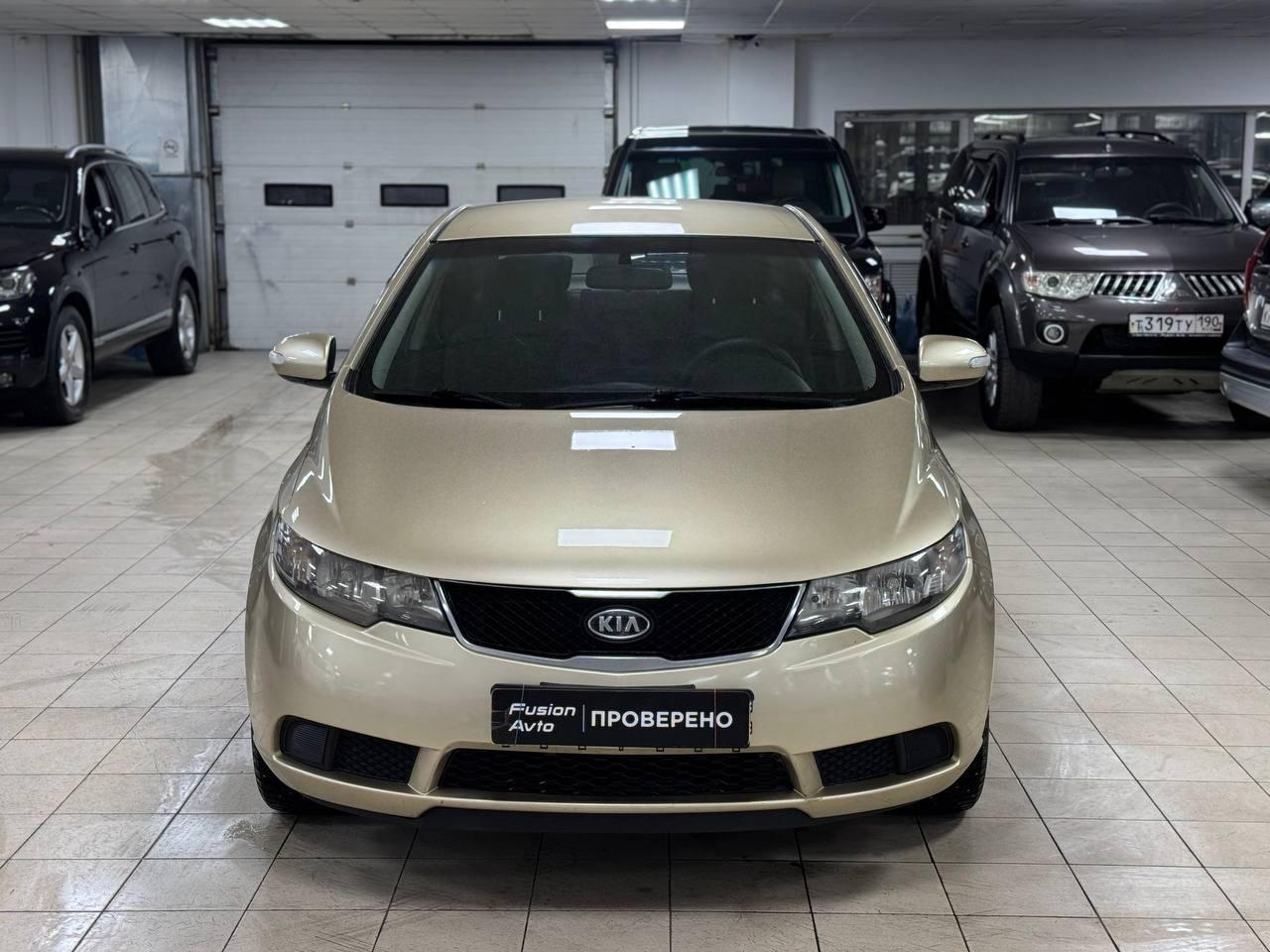 Kia Cerato