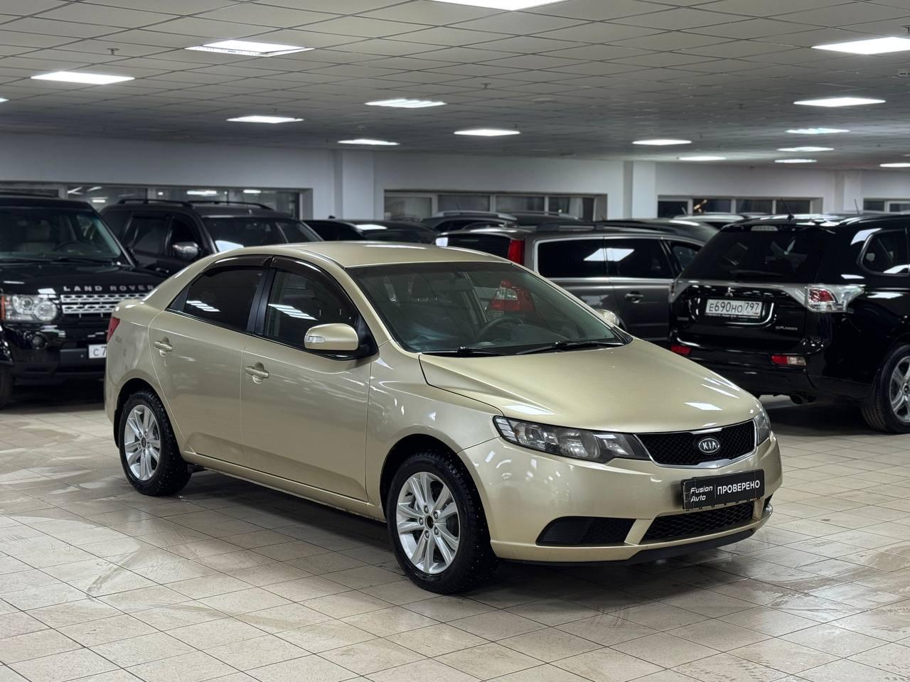 Kia Cerato