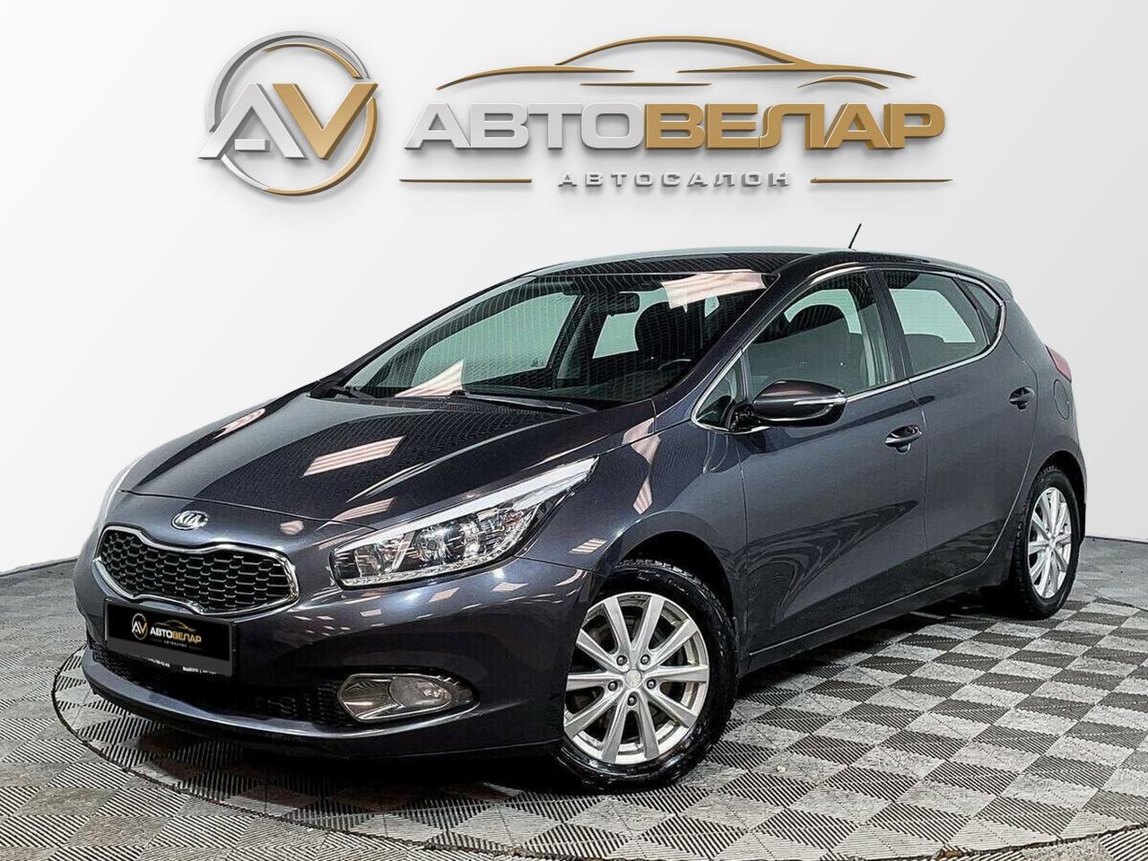 Kia Ceed 2015