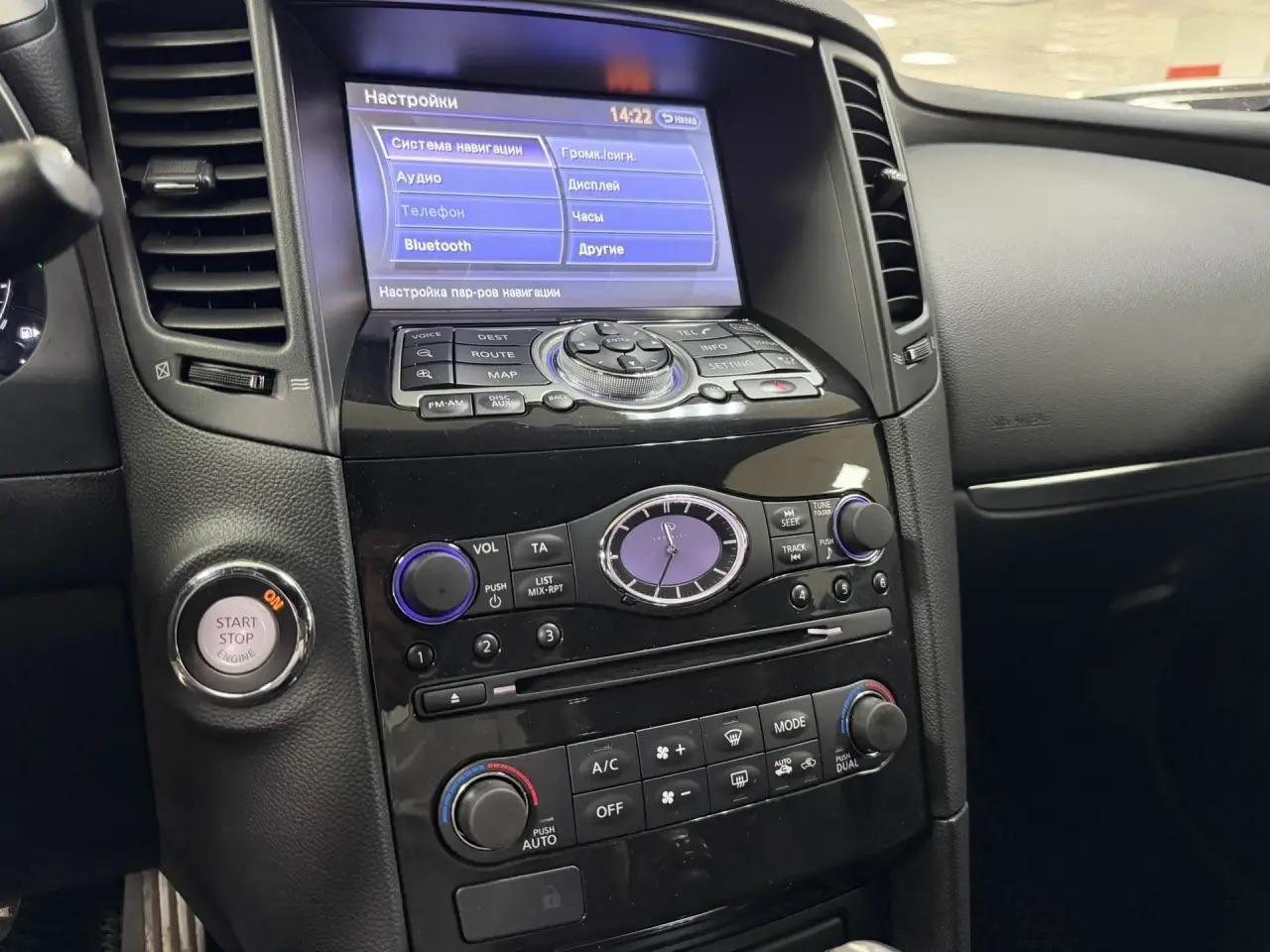 Infiniti QX70