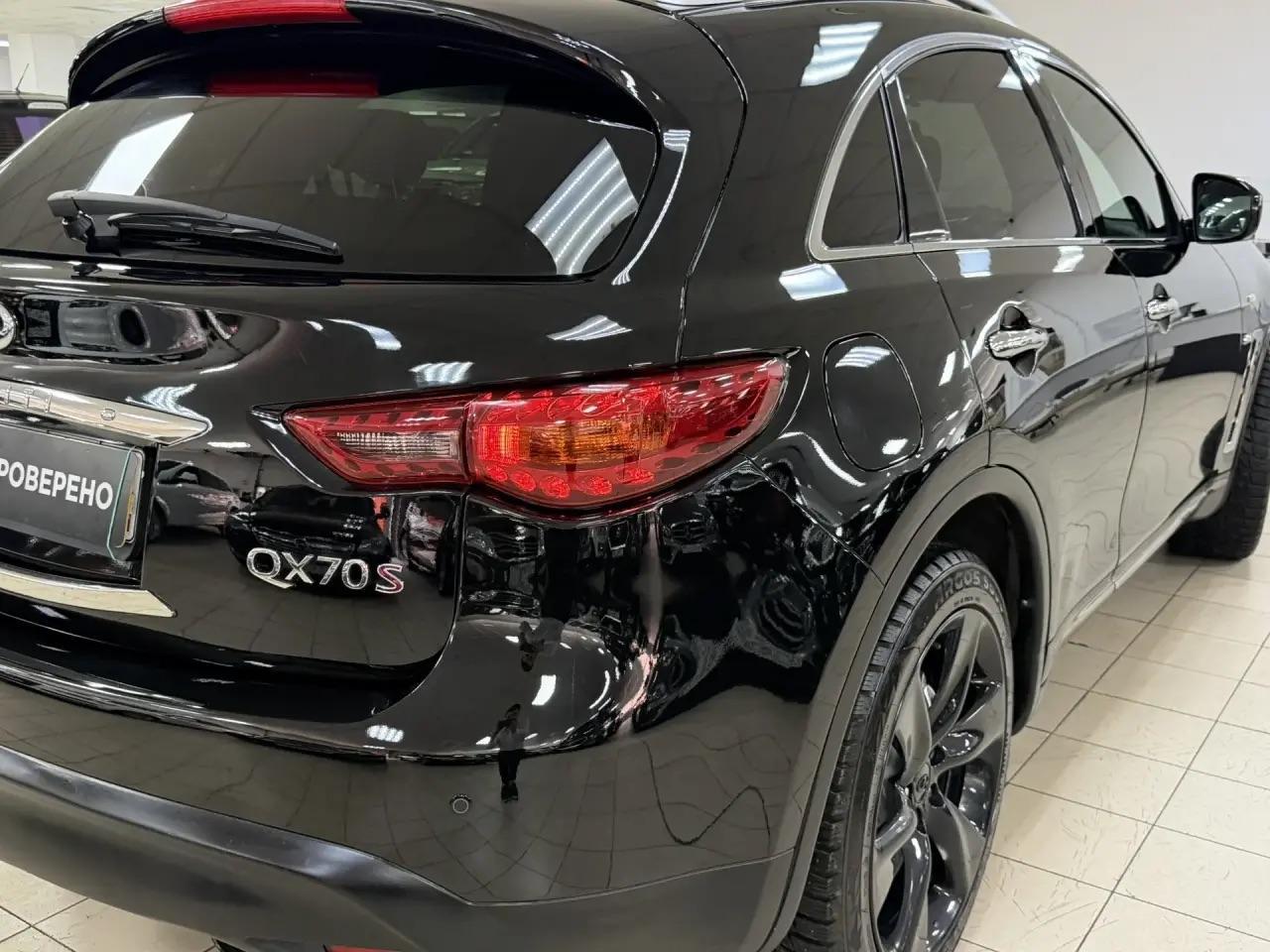 Infiniti QX70