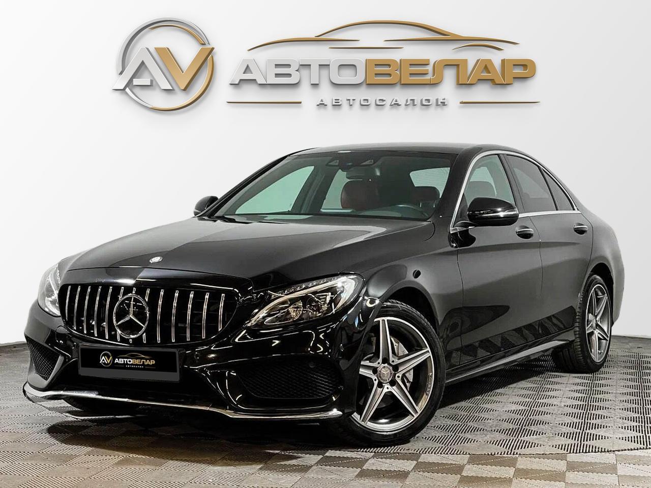Mercedes-Benz C-Класс 2015