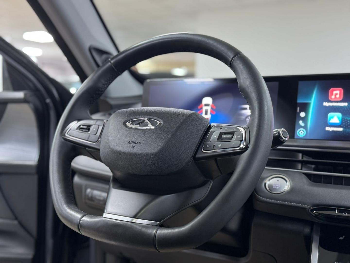 Chery Tiggo 7 Pro Max