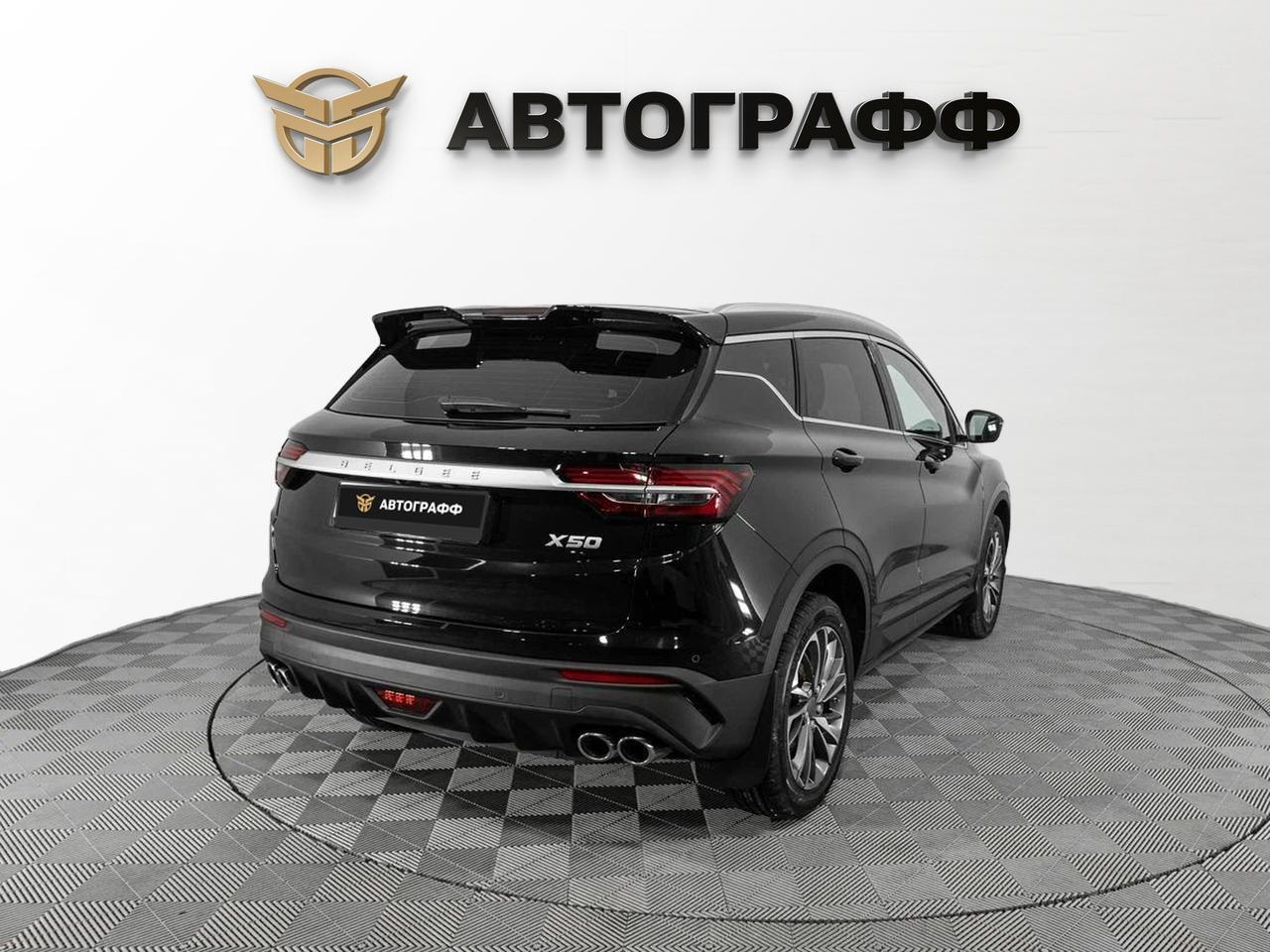 фото автомобиля 1