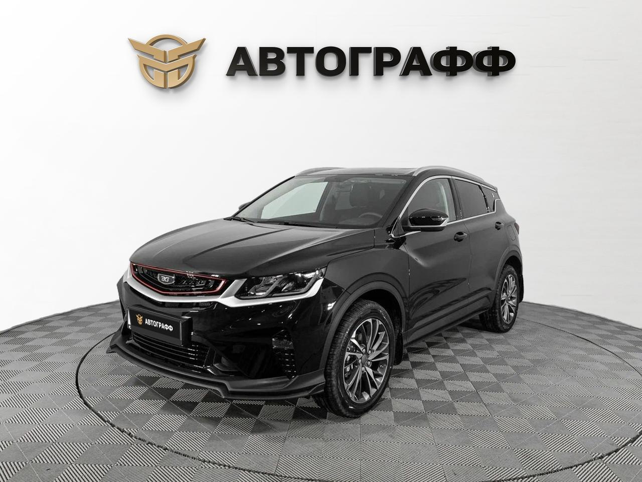 фото автомобиля 0