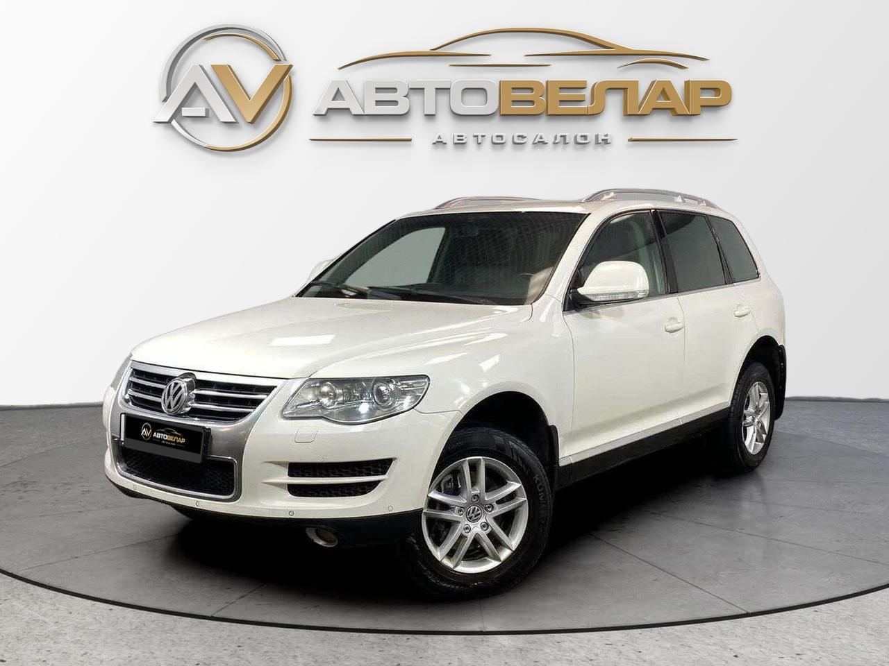 Volkswagen Touareg 2008