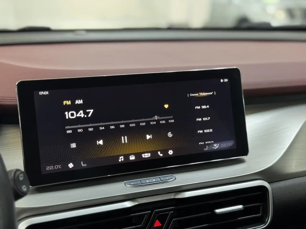 Geely Coolray