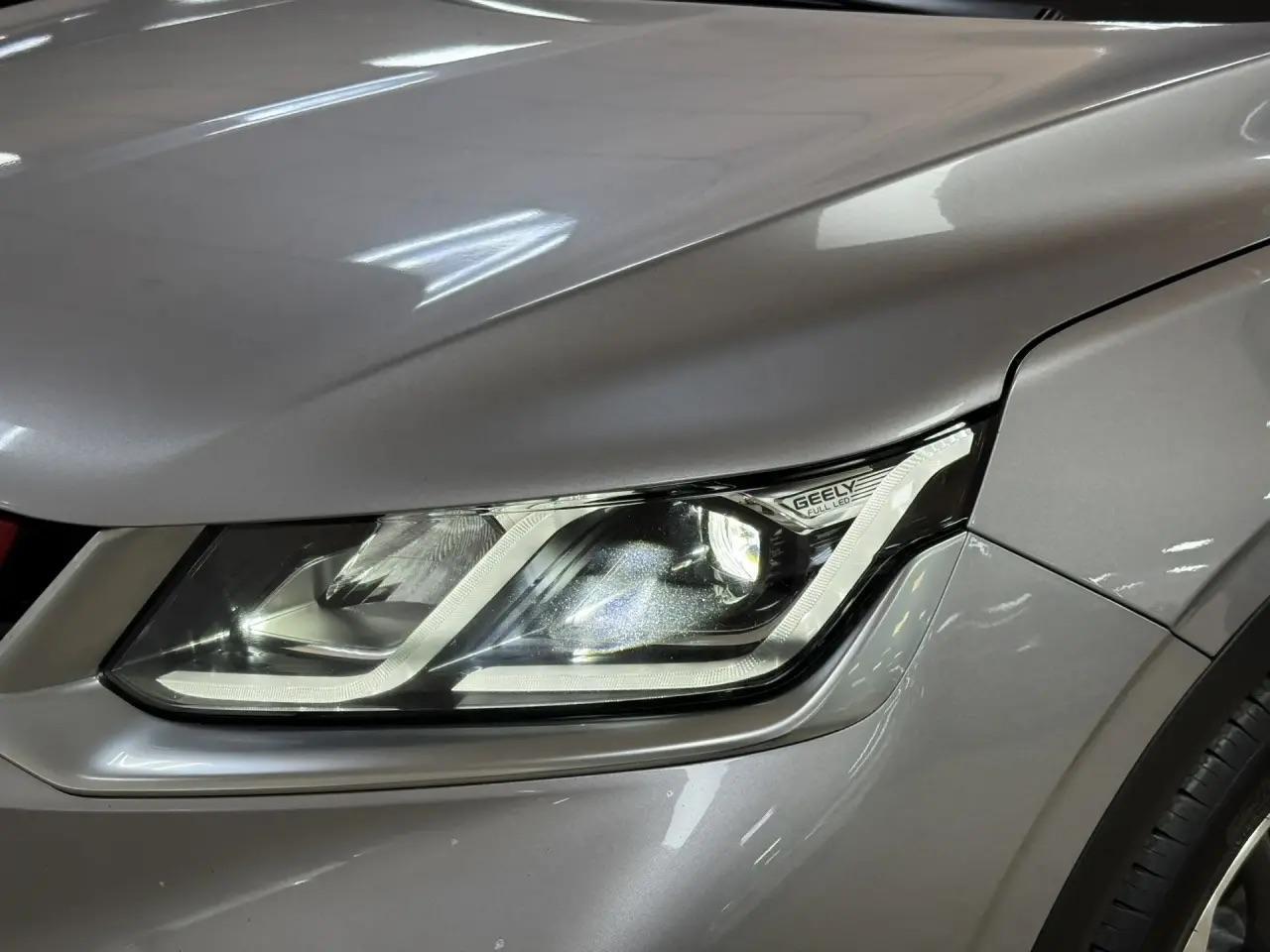 Geely Coolray
