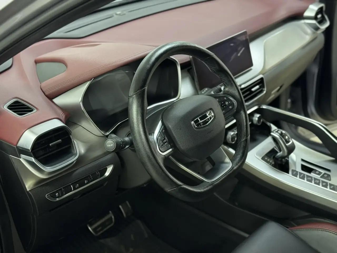 Geely Coolray