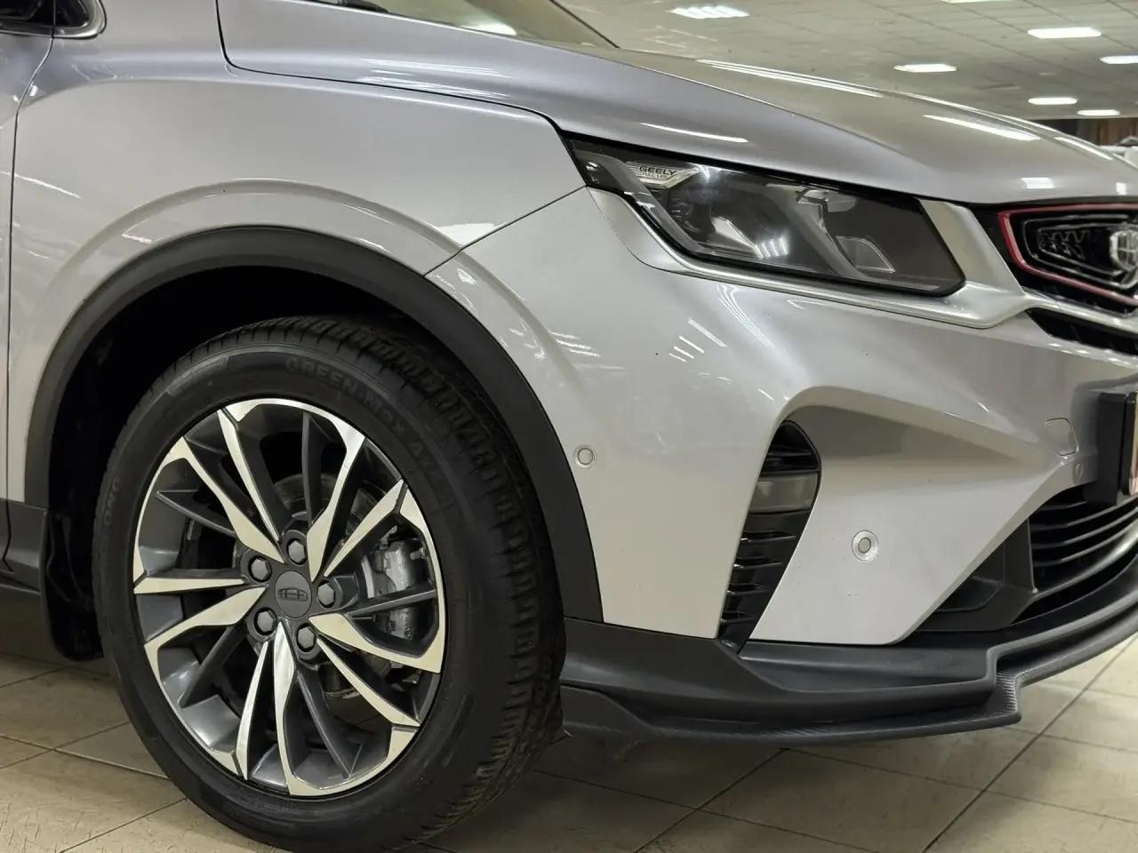 Geely Coolray