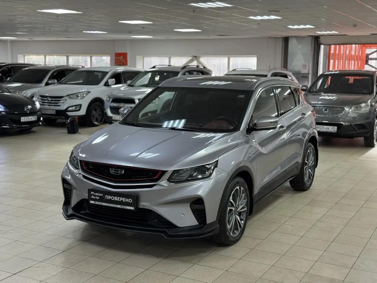 Geely Coolray